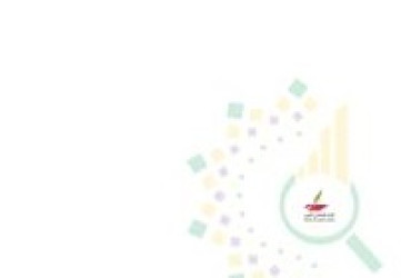 Members of the AIB Consolidated Fatwa and Shari’a Supervisory Board