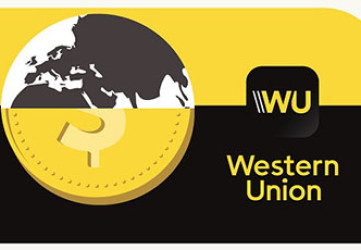 الحوالات السريعة "ويسترن يونيون"