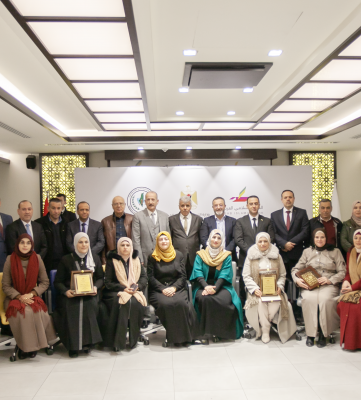 البنك الإسلامي العربي يكرم مجموعة من المعلمين المتميزين  بالتعاون مع وزارة التربية والتعليم الفلسطينية