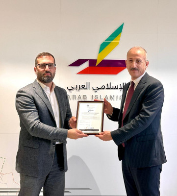 البنك الإسلامي العربي يحصل على شهادة (PCI-DSS)