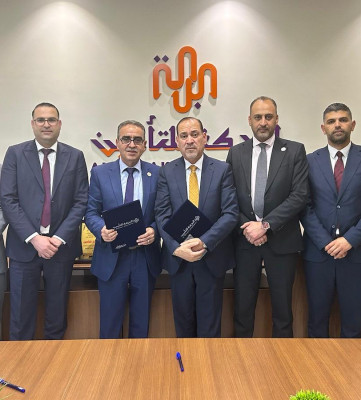 البنك الإسلامي العربي وشركة البركة للتأمين يوقعان اتفاقية لتقسيط خدمات التأمين