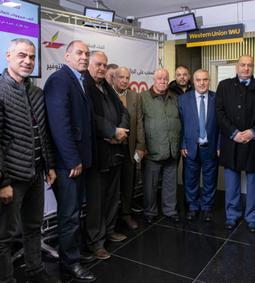 بقيمة 250,000 شيكل  البنك الاسلامي العربي يجري السحب على الجائزة الكبرى الثانية لحملة حسابات التوفير